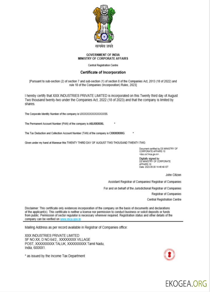 Modèle Word et PDF d'enregistrement du certificat d'incorporation en Inde, version 2